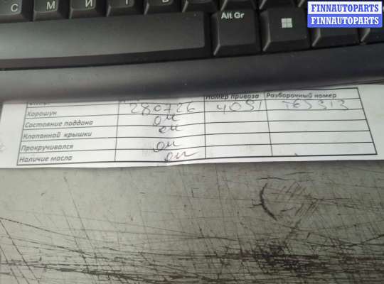 купить Компрессор кондиционера на Mini Cooper (R50 / 53) 2001-2006