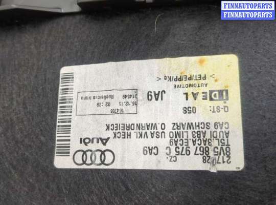 купить Обшивка крышки (двери) багажника на Audi A3 (8V) 2012-2020