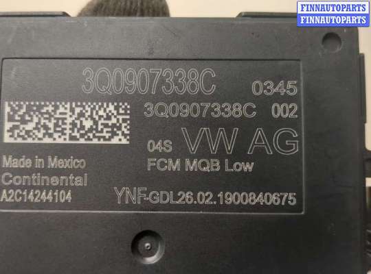 купить Блок управления светом на Volkswagen Tiguan 2016-2020