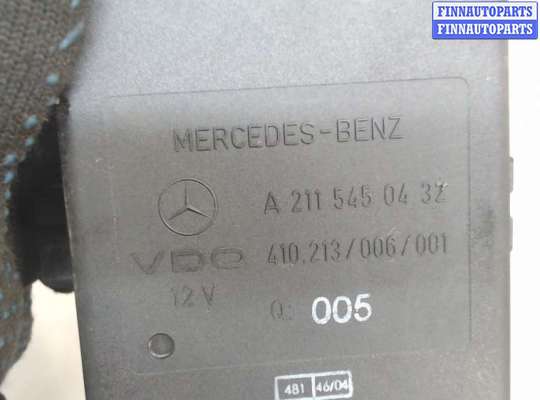 купить Блок управления пневмоподвеской на Mercedes E W211 2002-2009