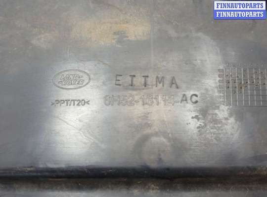 купить Защита арок (подкрылок) на Land Rover Freelander 2 2006-2014