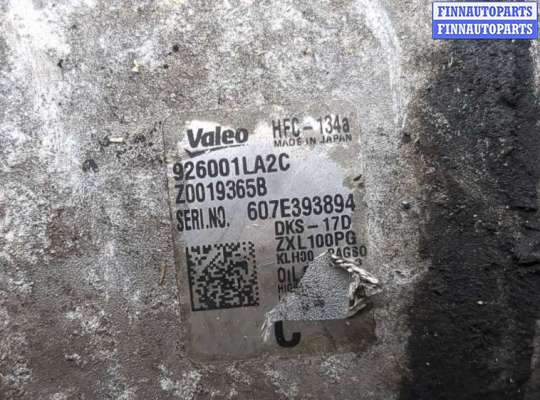 купить Компрессор кондиционера на Infiniti QX56 2010-2013