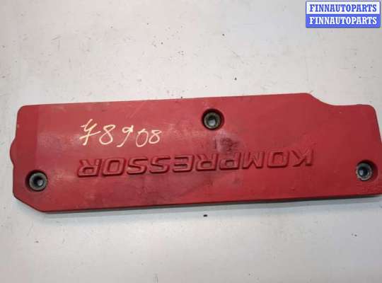 Накладка декоративная на ДВС MB1695622 на Mercedes C W203 2000-2008