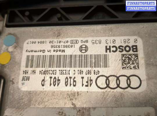 купить Блок управления двигателем на Audi A6 (C6) 2004-2011