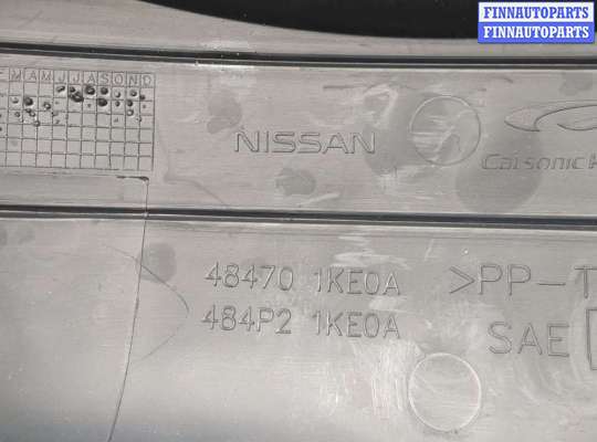 купить Кожух рулевой колонки на Nissan Juke 2010-2019