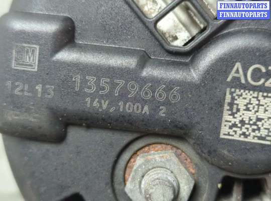 купить Генератор на Opel Insignia 2008-2017