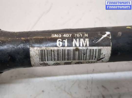 купить Полуось (приводной вал, шрус) на Volkswagen Tiguan 2011-2018