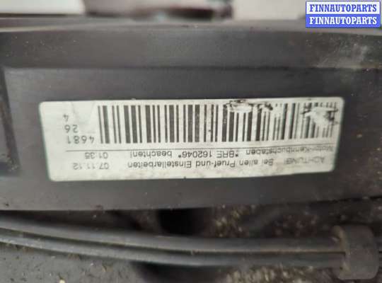 купить Генератор на Audi A6 (C6) 2004-2011