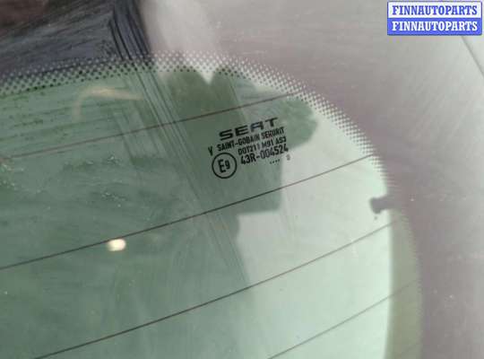 купить Кнопка открывания багажника с крышки на Seat Leon 2 2005-2012