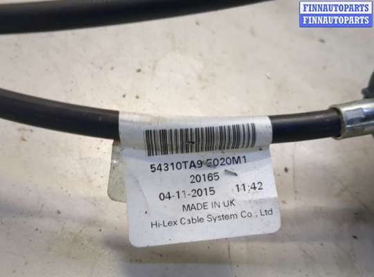 купить Кулиса КПП на Honda Civic 2011-2017