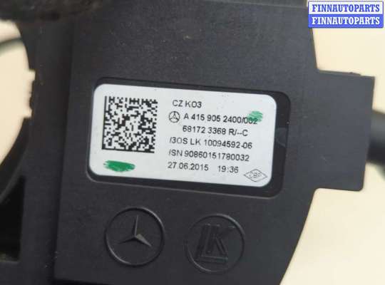 купить Переключатель поворотов и дворников (стрекоза) на Mercedes Citan 2012-2021