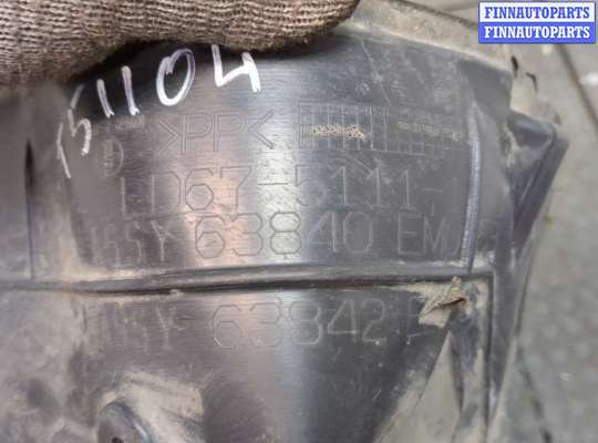 купить Защита арок (подкрылок) на Nissan Tiida 2004-2013