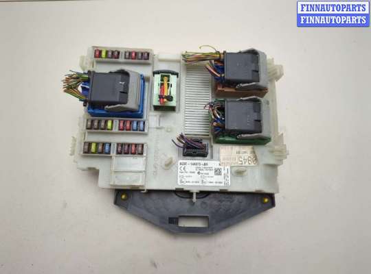 купить Блок управления бортовой сети (Body Control Module) на Ford Mondeo 4 2007-2015