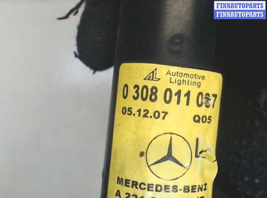 купить Форсунка омывателя фар на Mercedes S W221 2005-2013