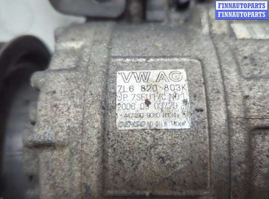 Компрессор кондиционера на Audi Q7 (4L)