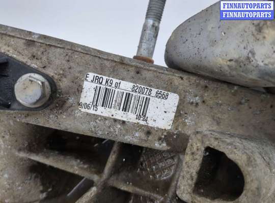 купить КПП 5-ст.мех. (МКПП) на Mercedes Citan 2012-2021