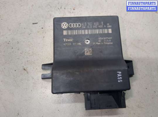 купить Блок контроля давления в шинах на Audi A6 (C6) 2004-2011