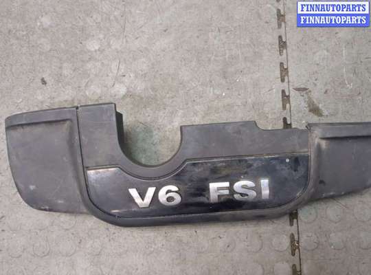 купить Накладка декоративная на ДВС на Dodge Grand Caravan 2010-2020