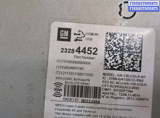 купить Магнитола на Buick Encore 2012-2016