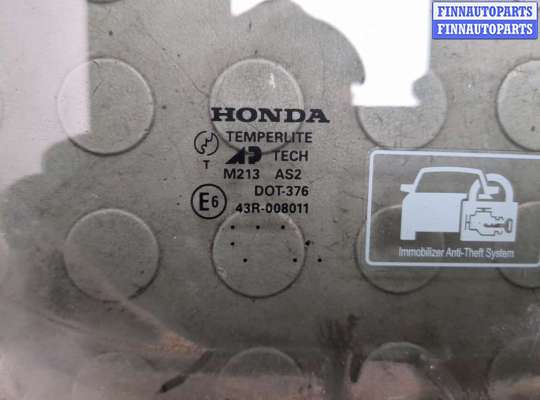 Стекло сдвижной двери на Honda Element