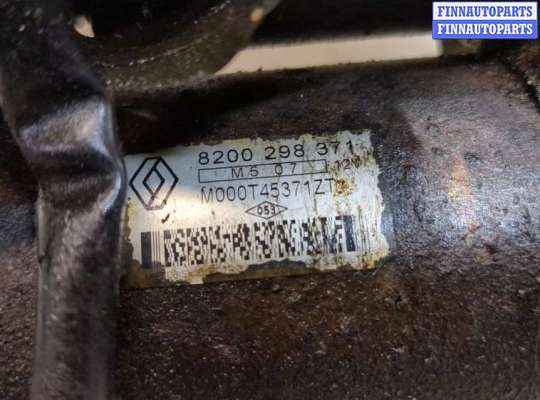 купить Стартер на Renault Clio 2005-2009