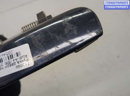купить Ручка двери наружная на Audi A4 (B6) 2000-2006