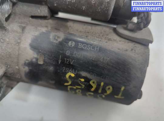 купить Стартер на Ford C-Max 2002-2010