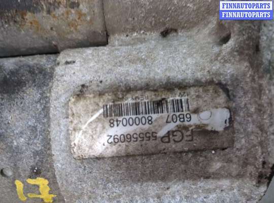 купить Стартер на Opel Zafira B 2005-2012