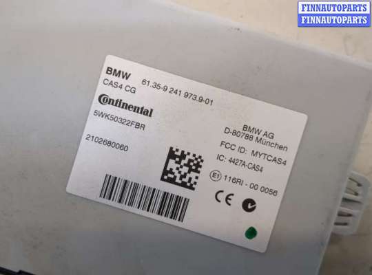 ЭБУ прочее на BMW 5 (F10/F11)