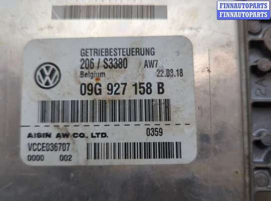 ЭБУ АКПП (блок управления автоматом) на Volkswagen Tiguan II