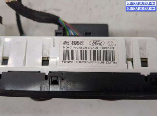 купить Переключатель отопителя (печки) на Ford C-Max 2010-2015