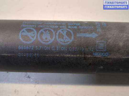 купить Амортизатор крышки багажника на Chevrolet Equinox 2017-2024