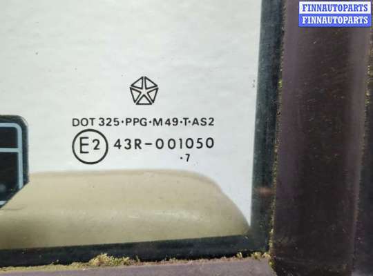 купить Дверь боковая (легковая) на Chrysler Voyager 1995-2000