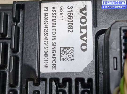купить Камера переднего вида на Volvo XC90 2014-2019