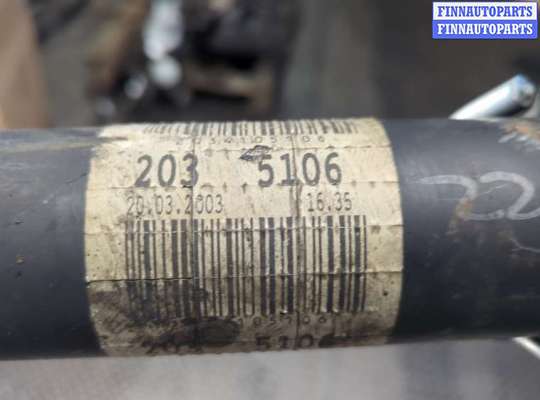 купить Кардан на Mercedes CLK W209 2002-2010