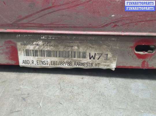 купить Накладка на порог на BMW 1 E87 2004-2011