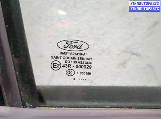 Дверь боковая на Ford Focus III