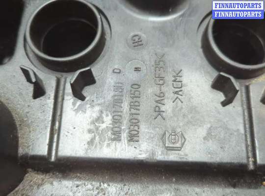 купить Крышка клапанная ДВС на Citroen C3 2009-2016