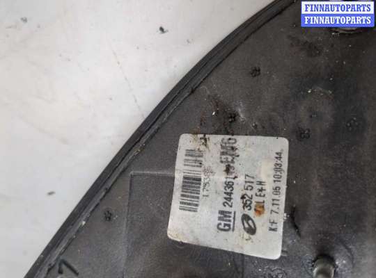 купить Зеркало боковое на Opel Signum