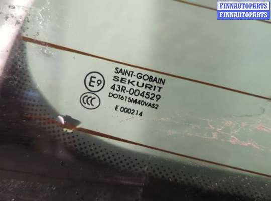 купить Замок багажника на BMW X5 E53 2000-2006