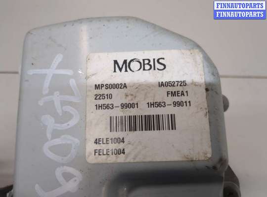 купить Замок зажигания на KIA Ceed 2007-2012