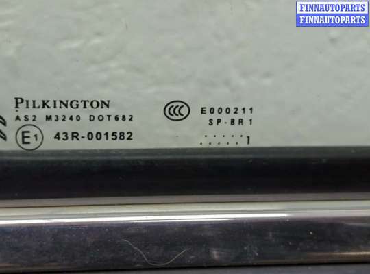 купить Дверь боковая (легковая) на Citroen C4 2010-2020