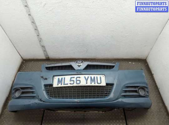 Фара противотуманная (галогенка) OP2418941 на Opel Vectra C 2002-2008