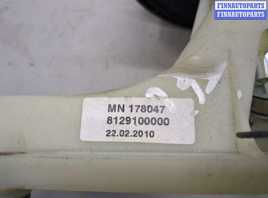 купить Кулиса КПП на Mitsubishi Colt 2002-2012