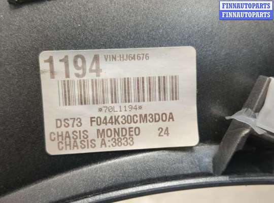 купить Пластик панели торпеды на Ford Mondeo 5 2015-2019
