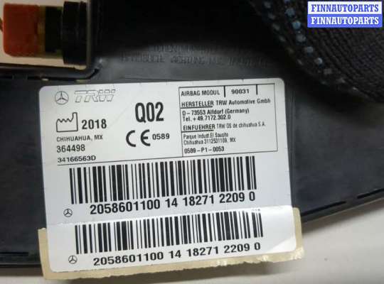 купить Подушка безопасности боковая (в сиденье) на Mercedes C W205 2014-2023