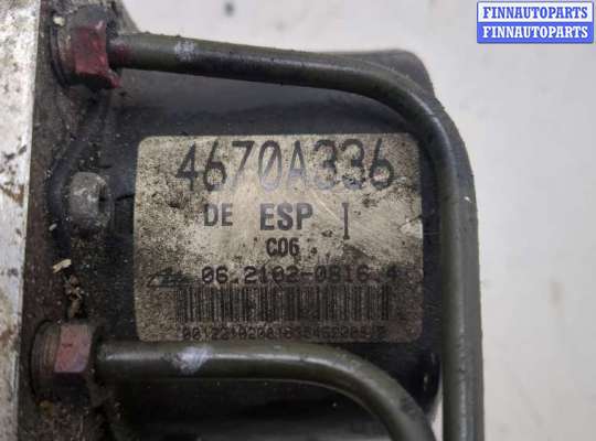 купить Блок АБС, насос (ABS, ESP, ASR) на Mitsubishi Outlander XL 2006-2012
