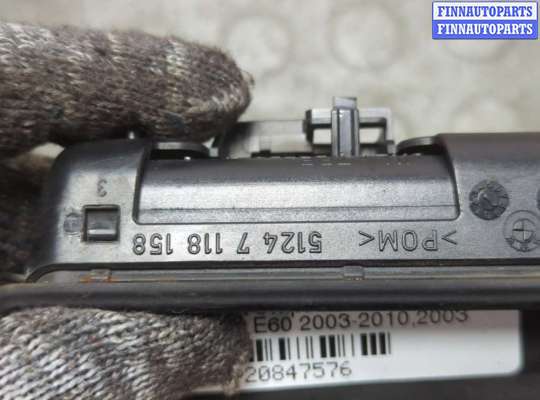 купить Кнопка открывания багажника с крышки на BMW 5 E60 2003-2010