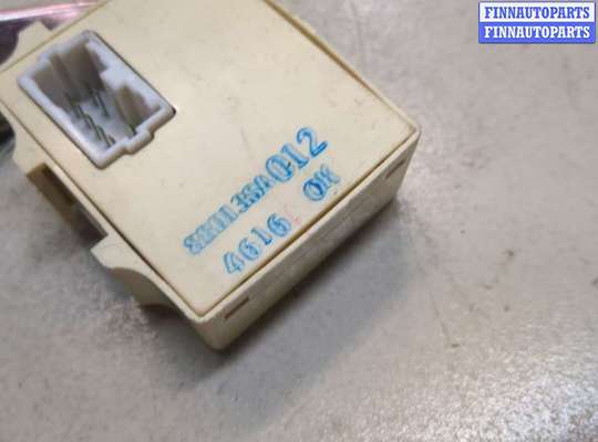 Реле прочее