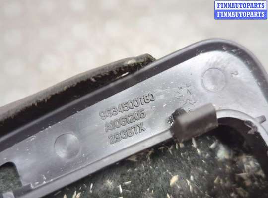 купить Чехол (кожух) кулисы КПП на Peugeot 307 2001-2008